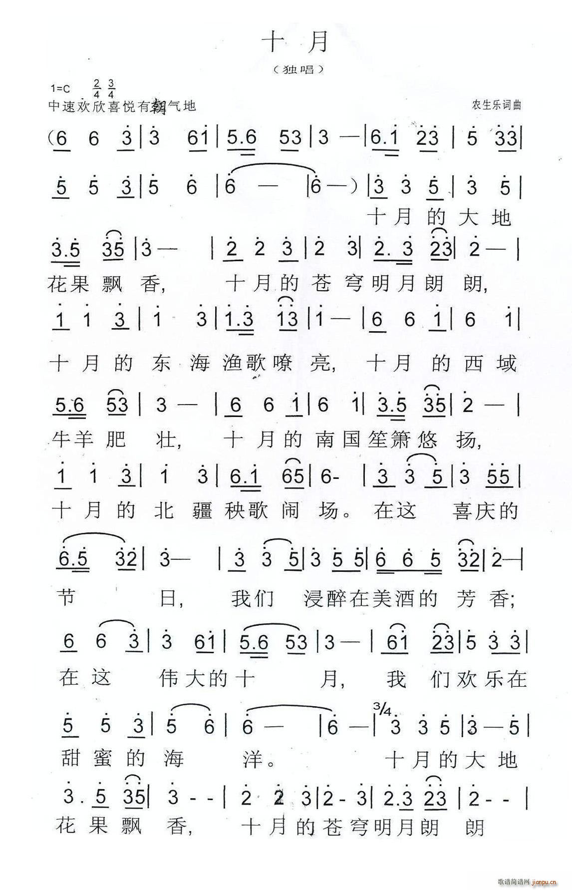 ʮ r(l )(ָV)1