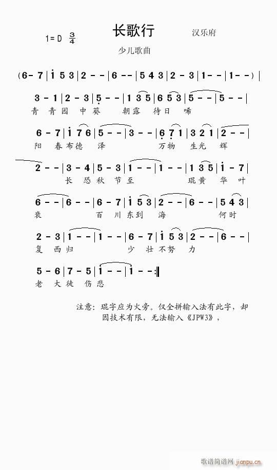 h(l ) L(chng)(ָV)1