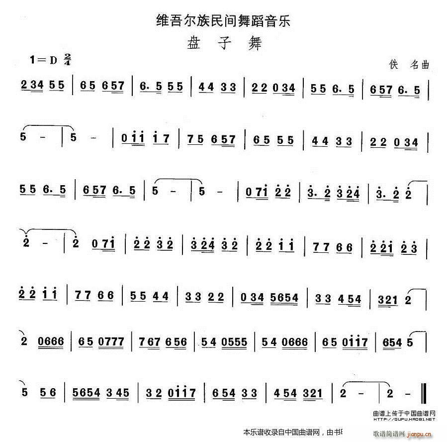 Їgx ʮ S᠖赸 P(pn) (l )V(ʮּ)1