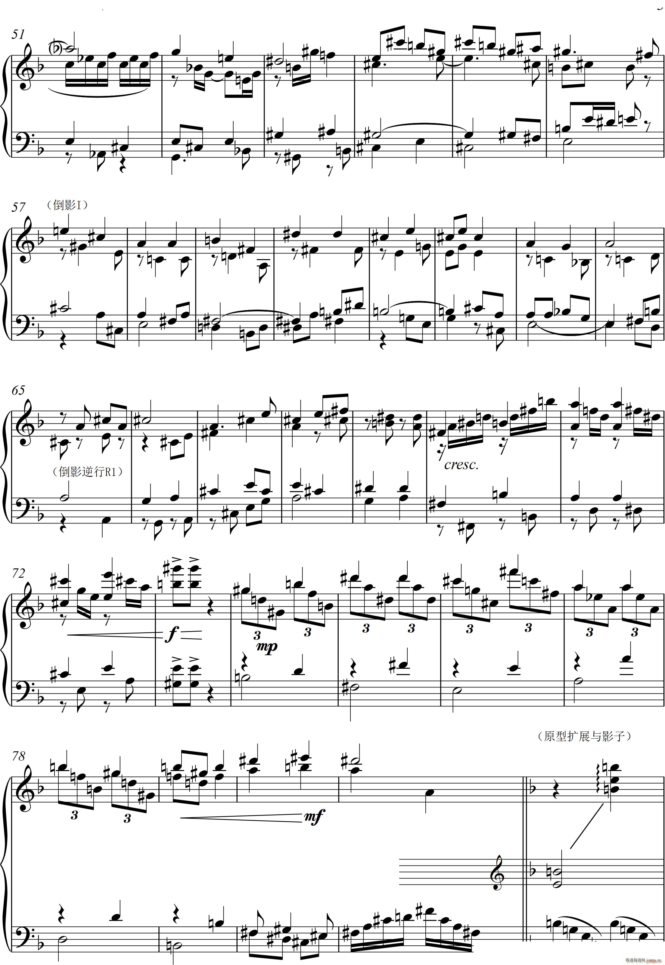 22Q  Piano Sonata No`22Ă(g)(l )(V)25