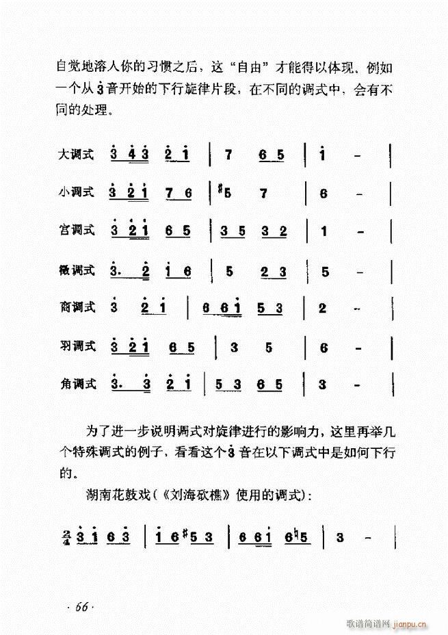 ʮv61 135(ʮּ)6