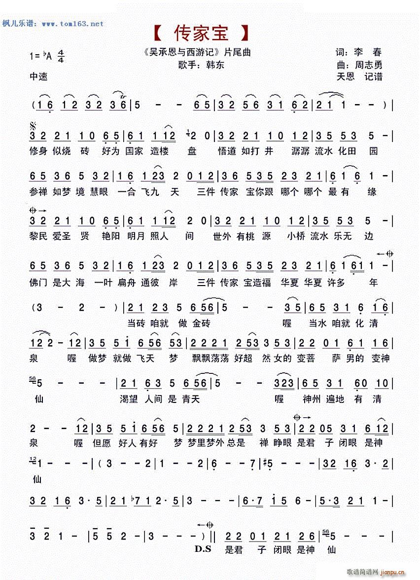 Ҍ ҕ ǳжcӛ Ƭβ(ʮּ)1