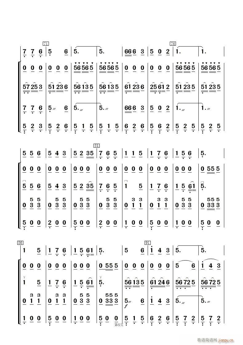 һt ӻ (l ) (V)5