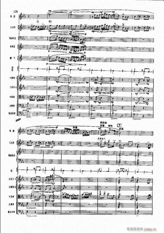 F  121 180(V)6
