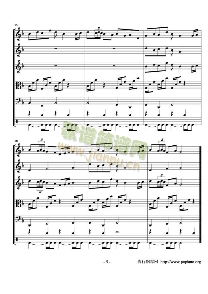 Bard(V)5