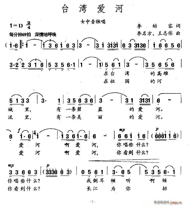 _(i)(ָV)1