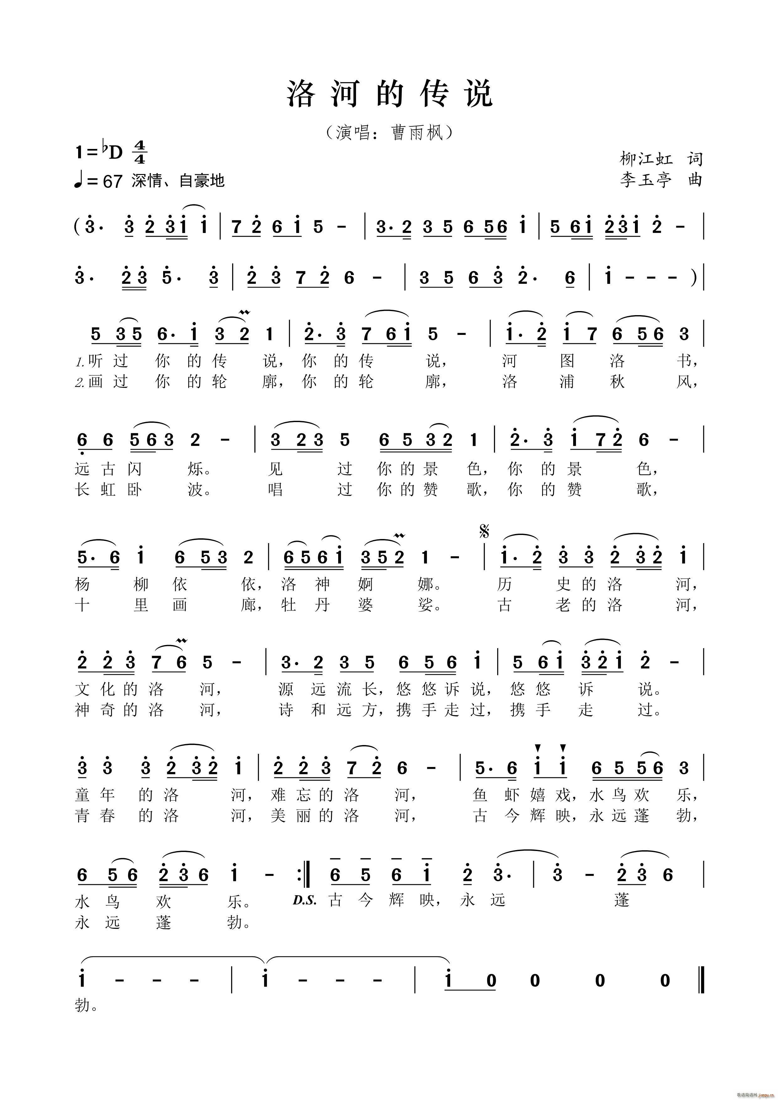 ӵĂf(shu)(ָV)1