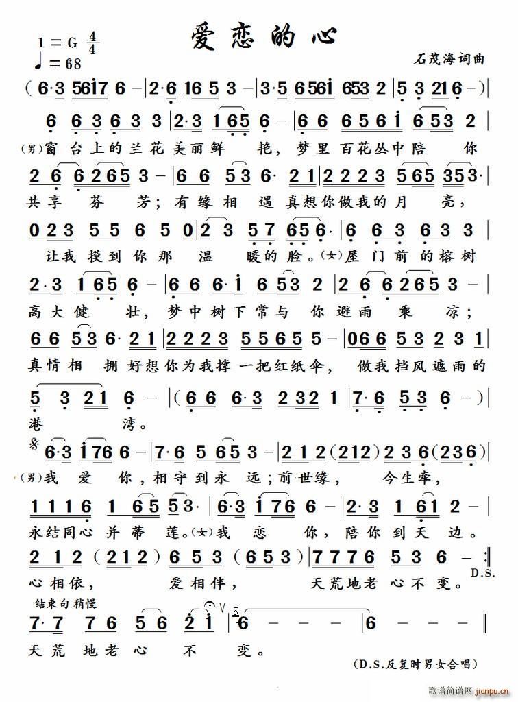 (i)ٵ ʯï ~(ʮּ)1