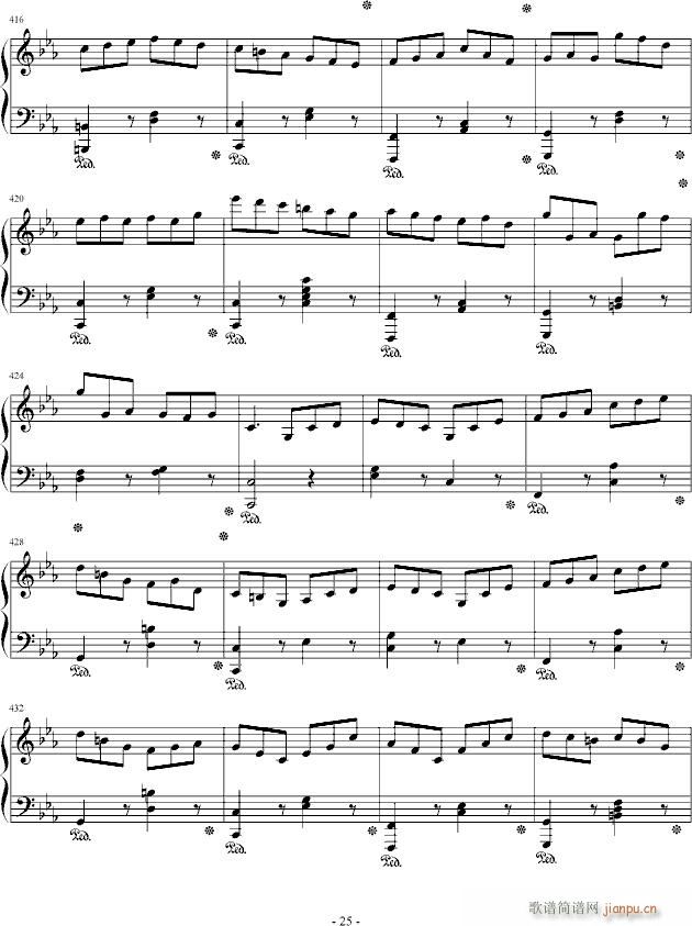 m̩(V)14