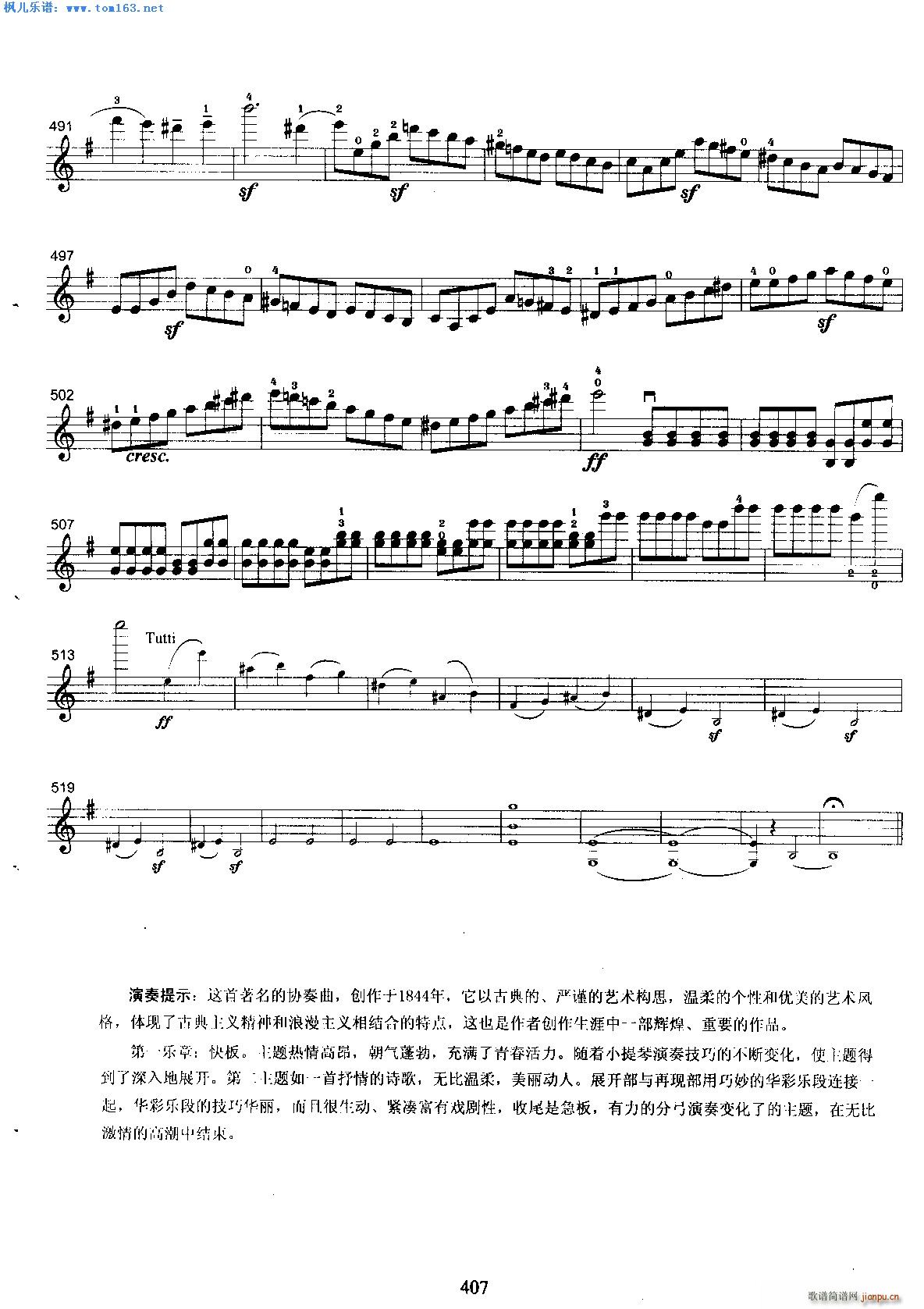 T(mn)?tng)eС{f(xi)һ(l )(СV)10