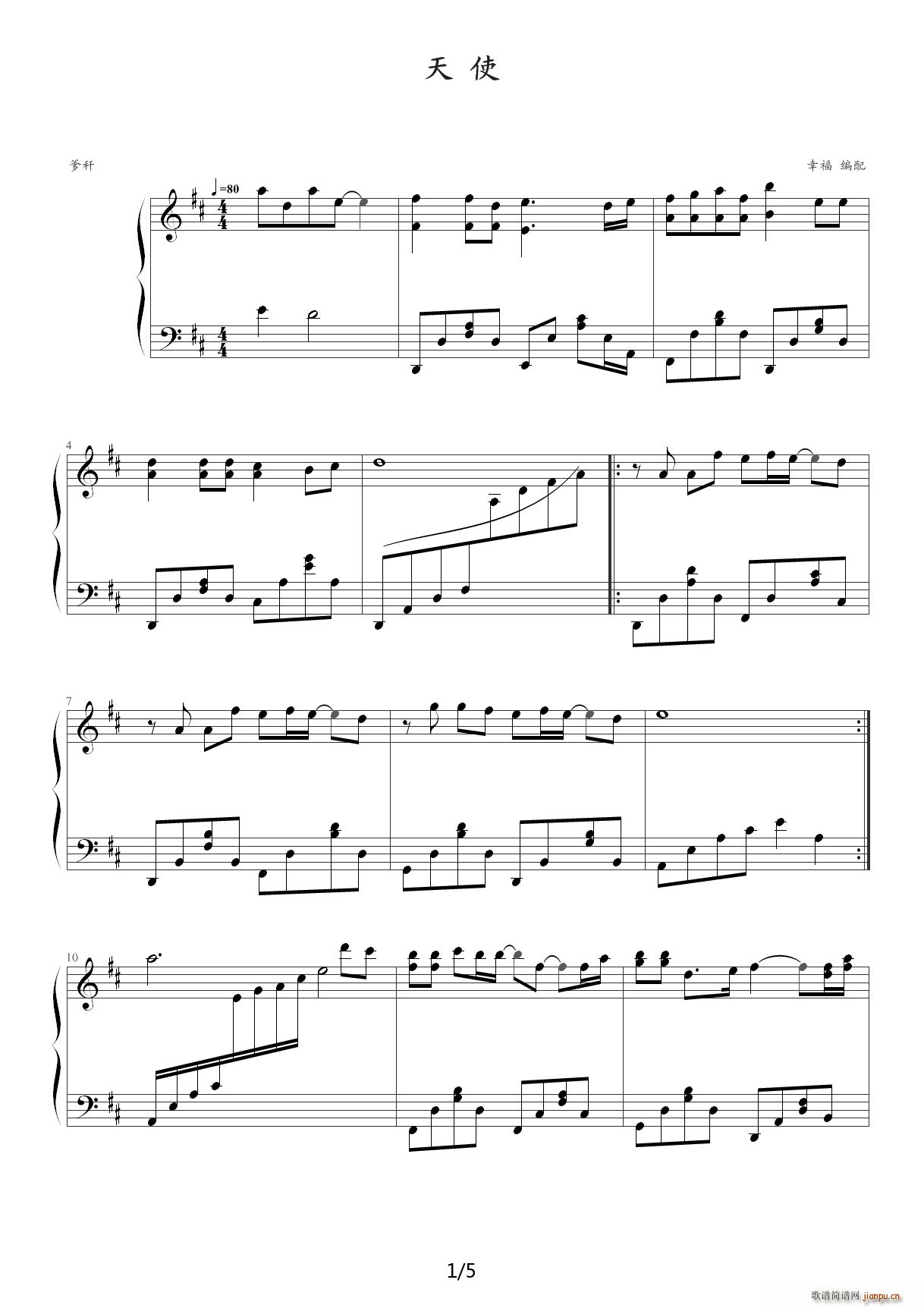 ʹ  D{(V)1