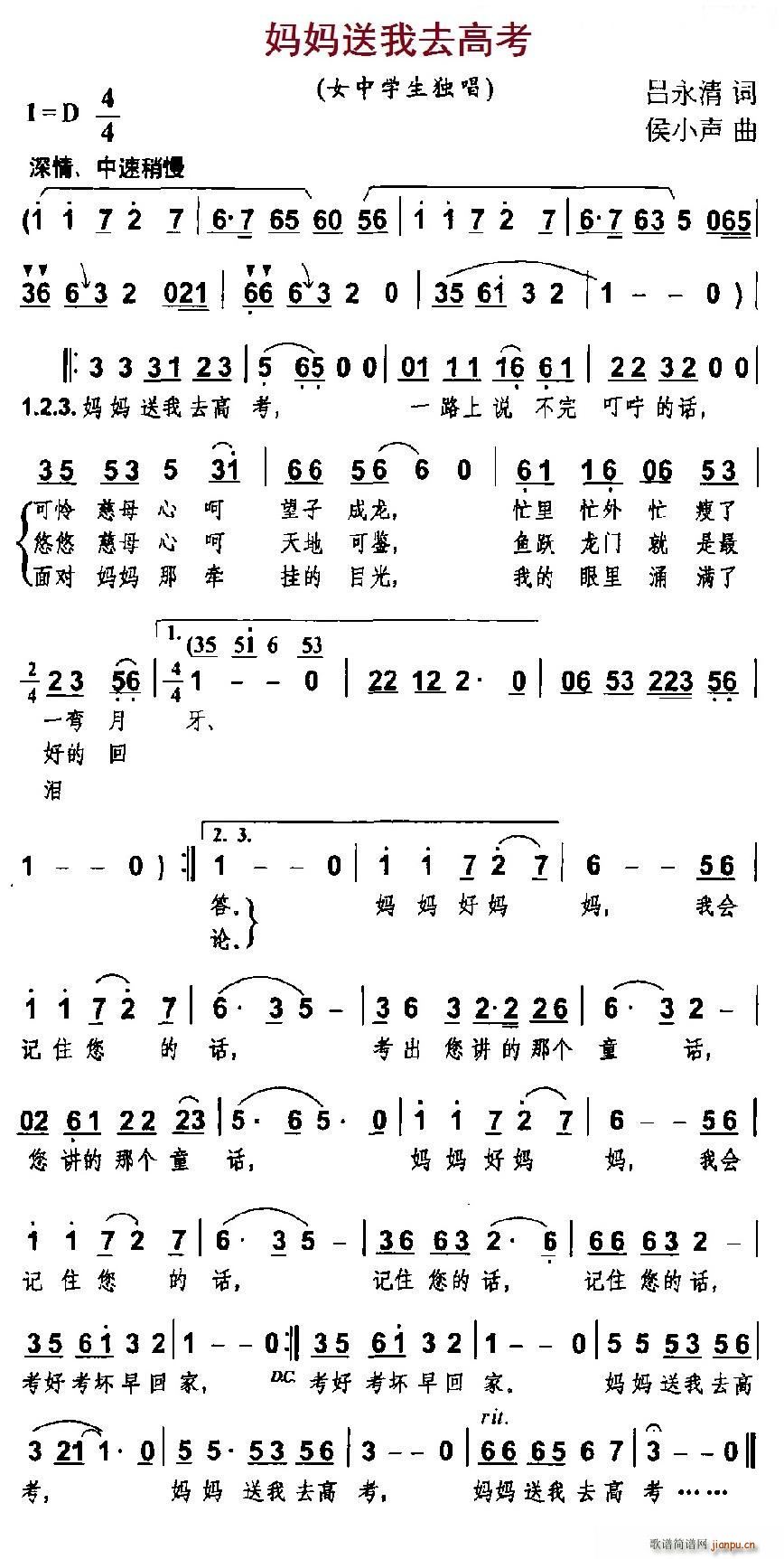 ȥ߿ ŮЌW(xu)(ʮּ)1