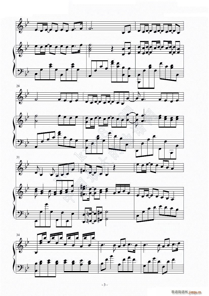 ńT (i)](mi)e(V)3