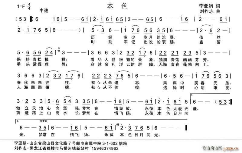 ɫ(ָV)1