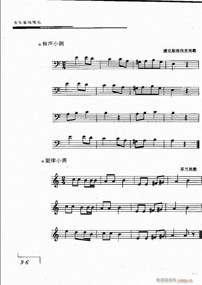 (l )AՓ 61 120(ʮּ)36