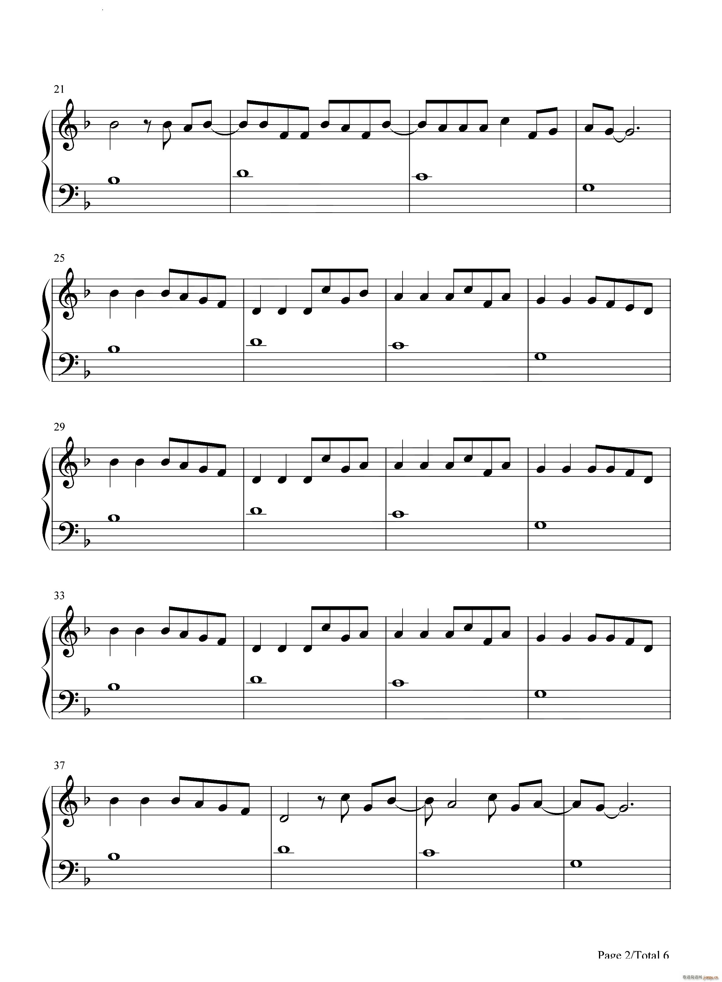Esta Vida(V)3