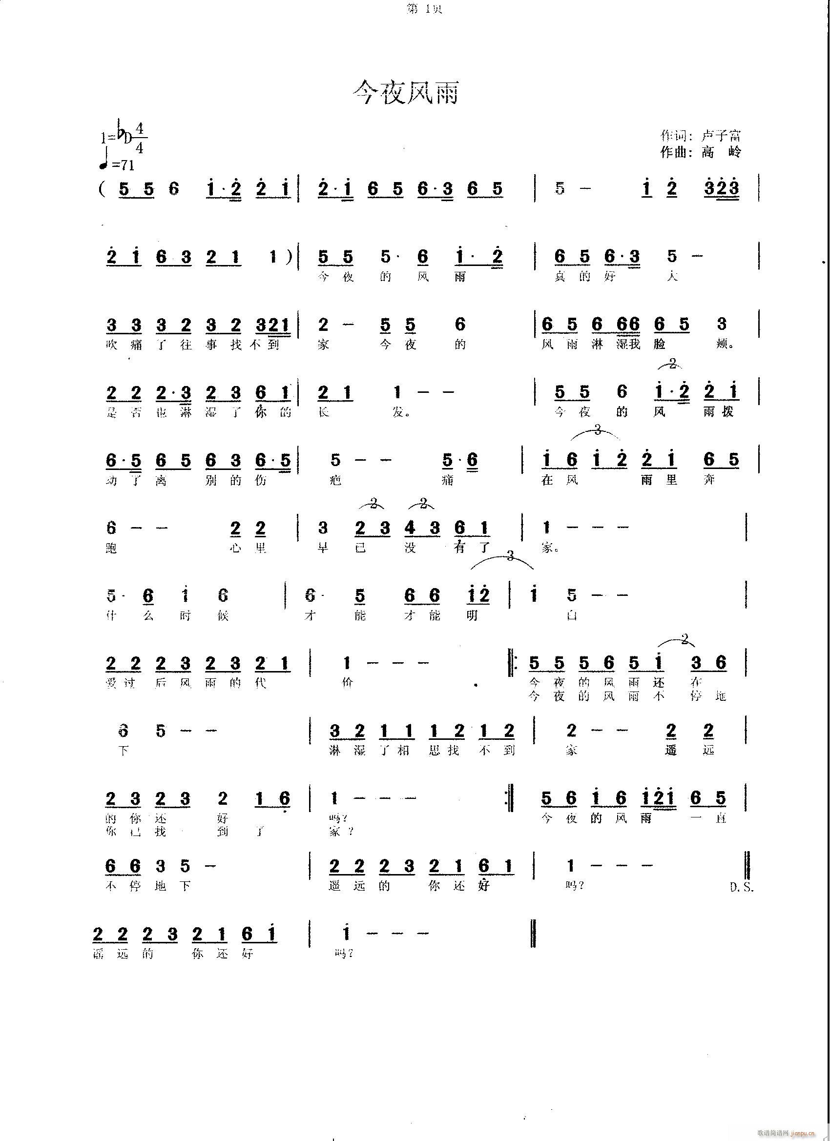 ͨ׸"ߎX(ʮּ)1
