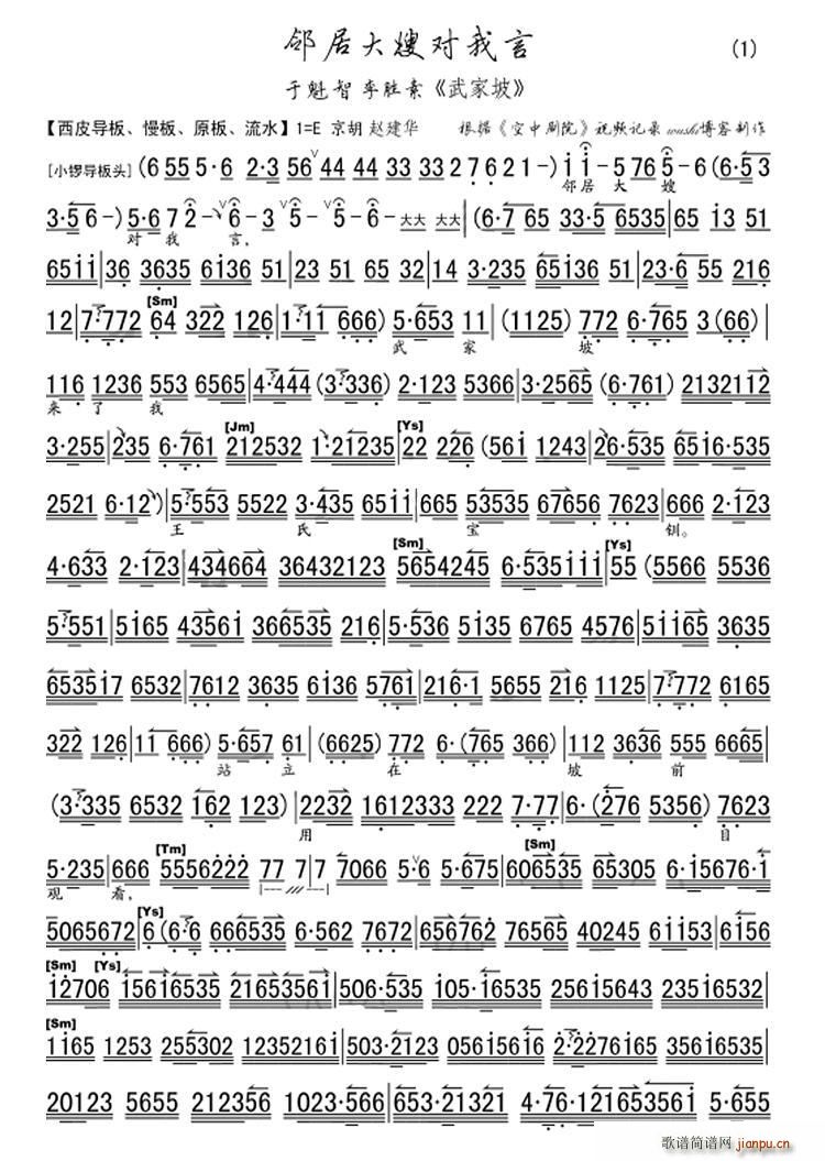 Ӵɩ(ָV)1