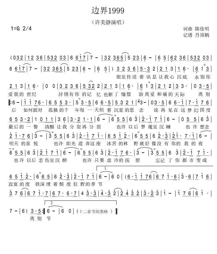 ߅1999(ָV)1