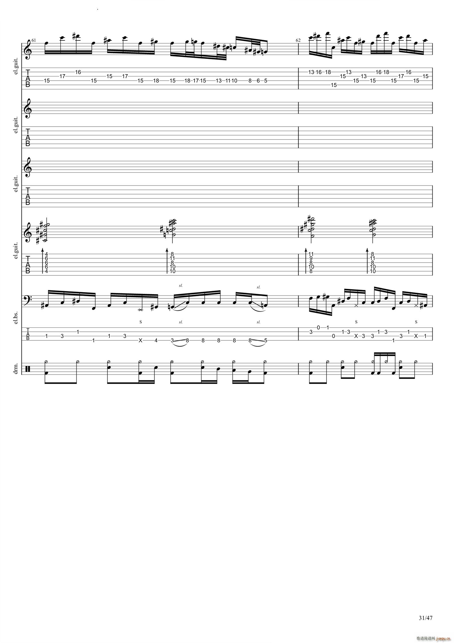 Empty(V)32