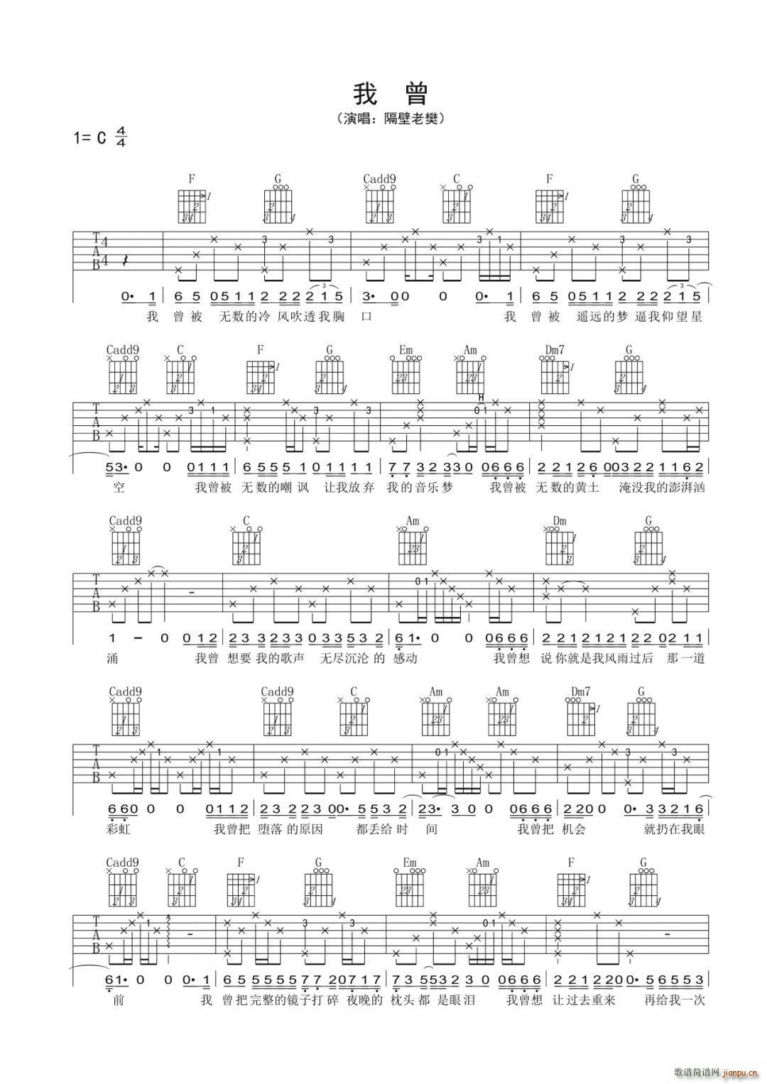  C{(V)1