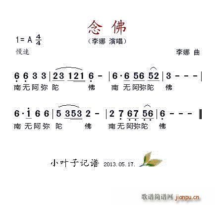   ʥ̖(ʮּ)1