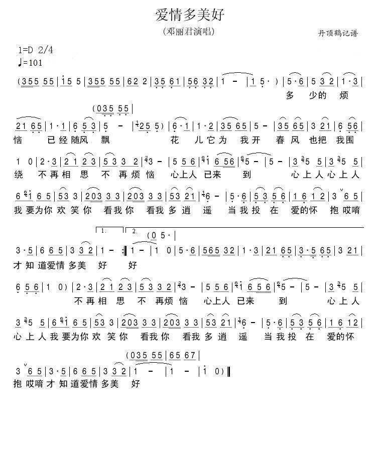 (i)(ָV)1