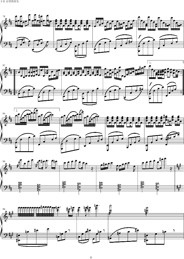 r (hu )޵ë(V)5