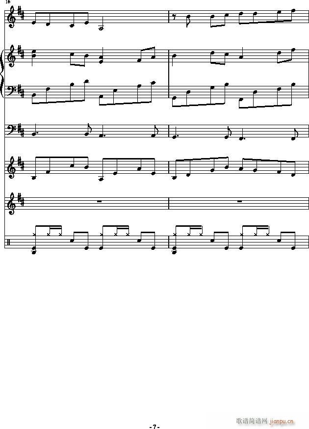 HOLD YOUR HANDS(V)7