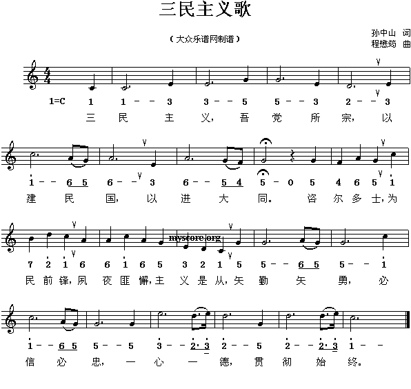 r(sh)ڸOɽ~ġx衱()1