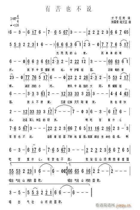 пҲf(shu)(ָV)1
