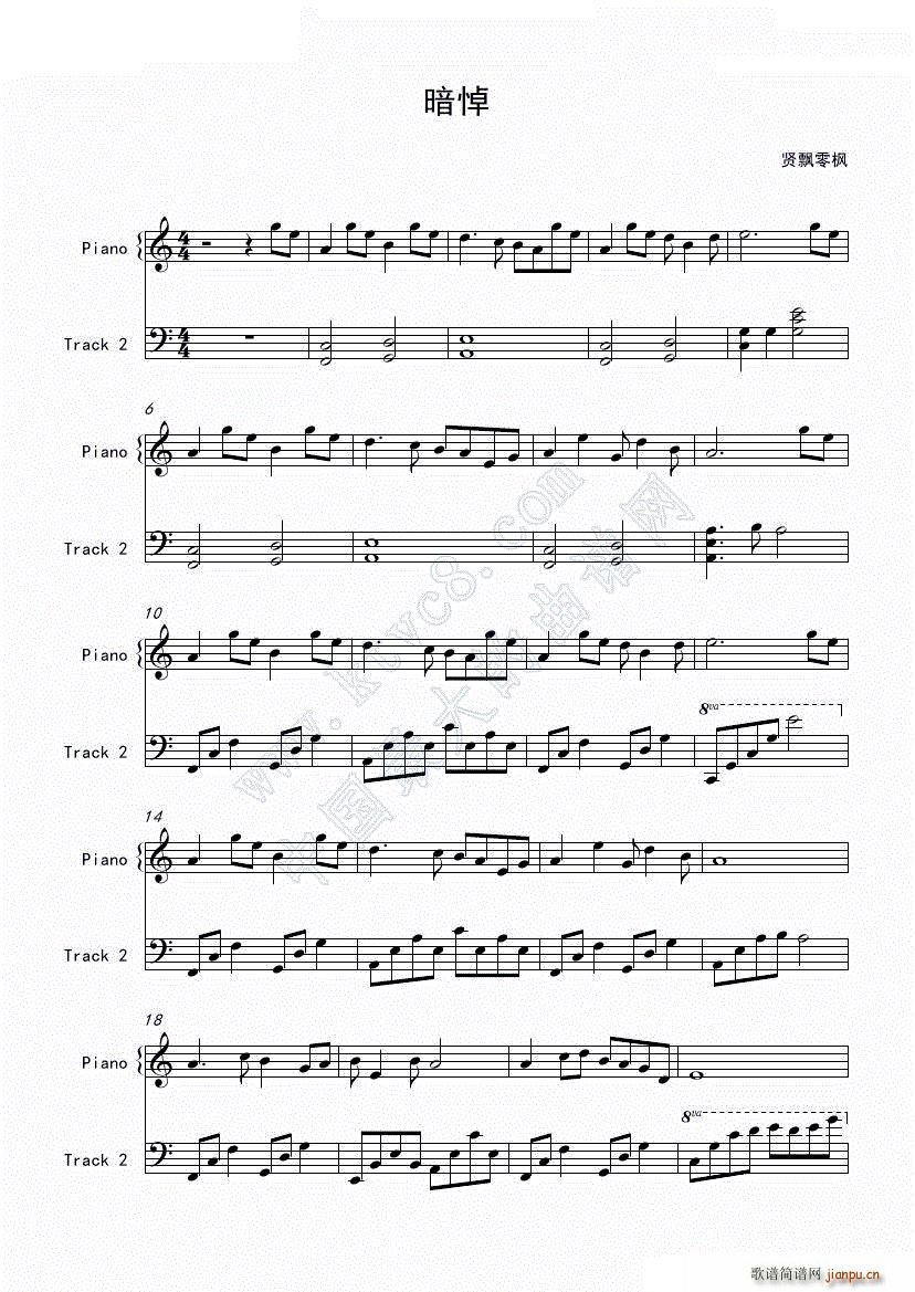 (V)1
