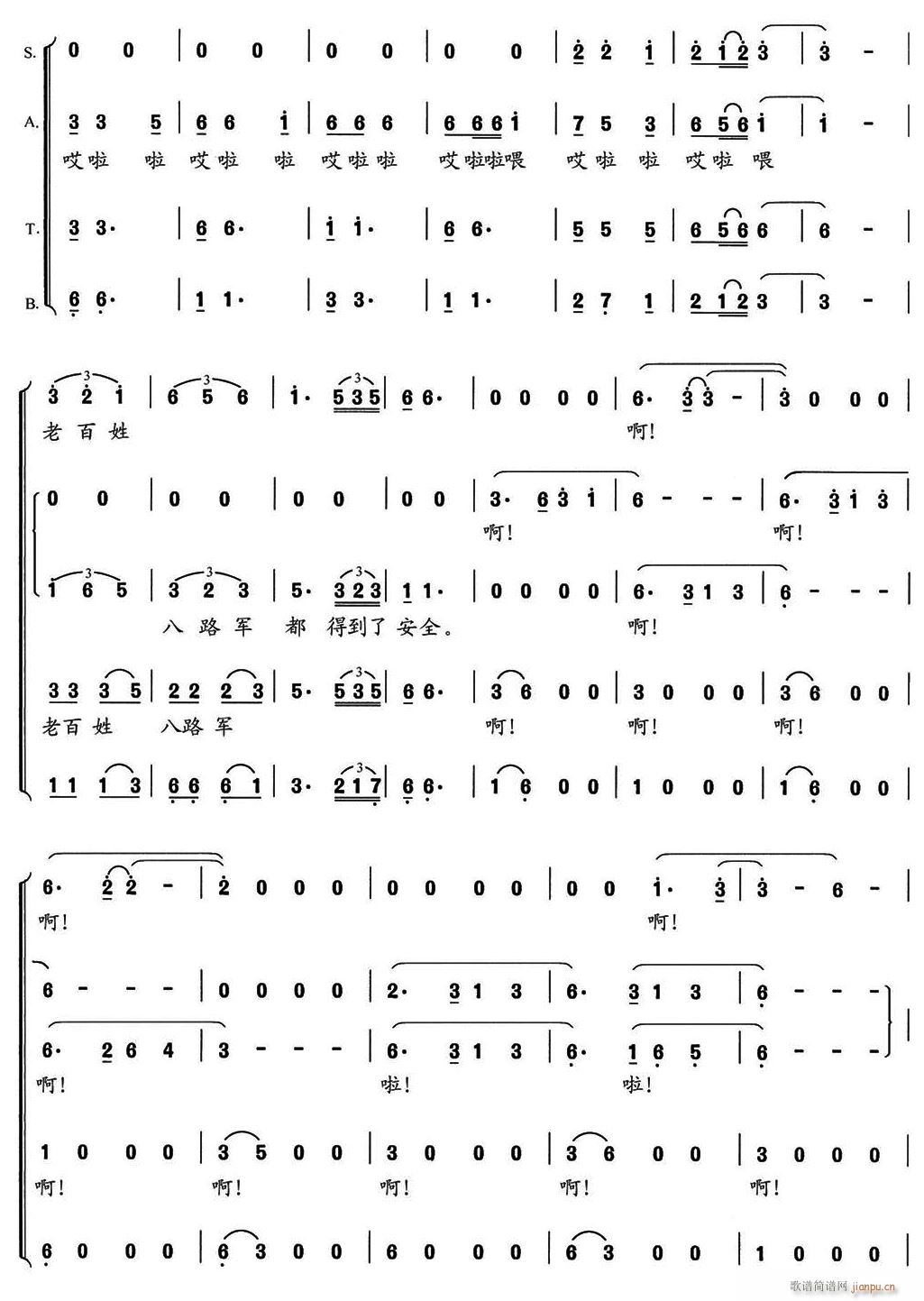 質Сţ2(ָV)1