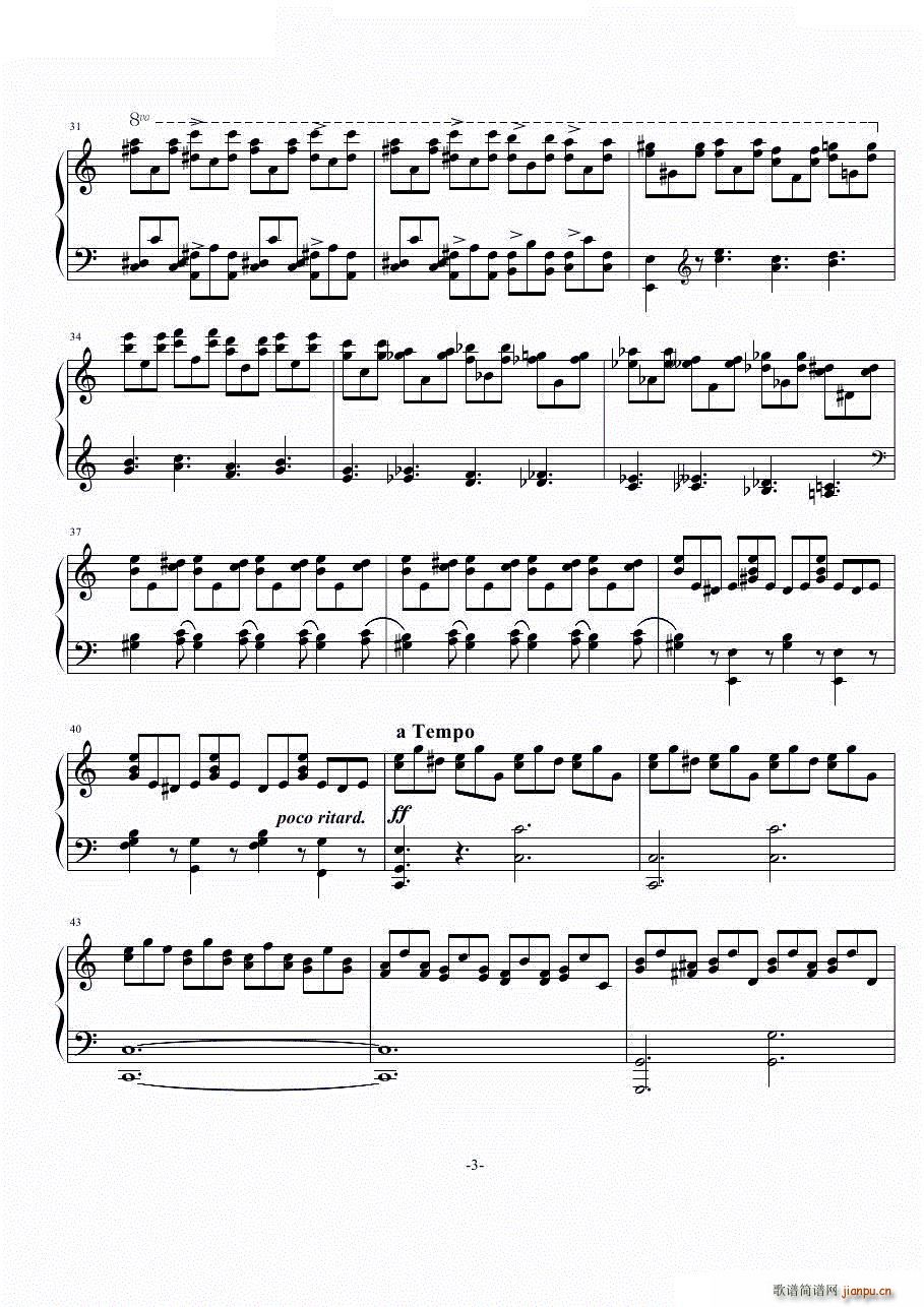 ɼop72no8(V)3