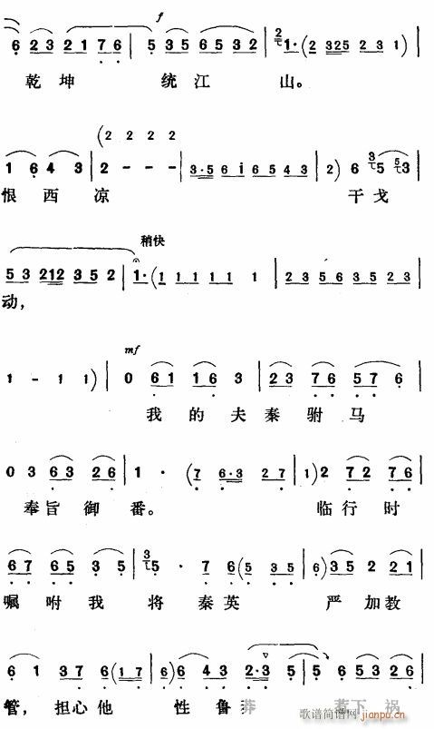M(mn)@ɫ֦Gu(ʮּ)3