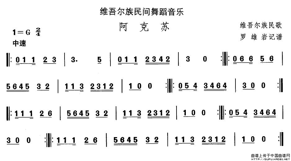S᠖赸(l )K(ʮּ)1