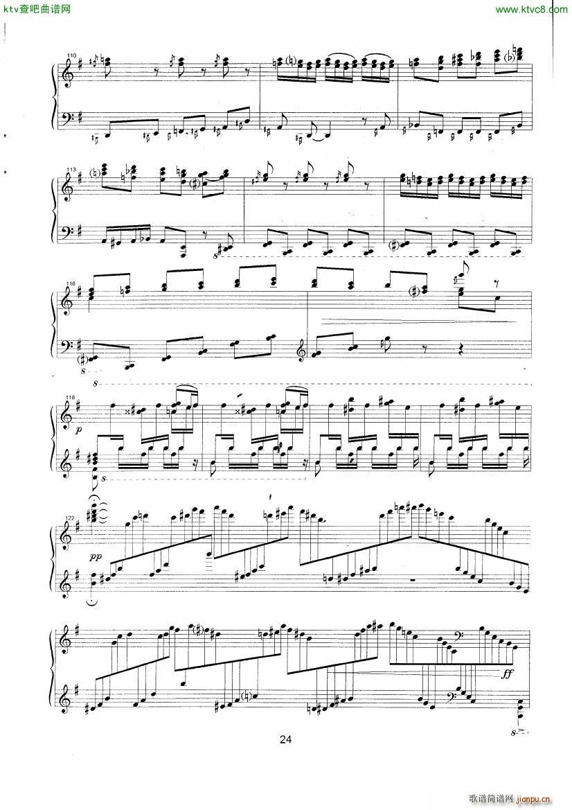 bizet georges horowitz carmen 1968 kuleshov(V)9