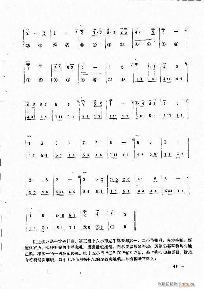 L(fng)ٺ(jin)ӛV̳ Ŀ1 60(L(fng)V)60