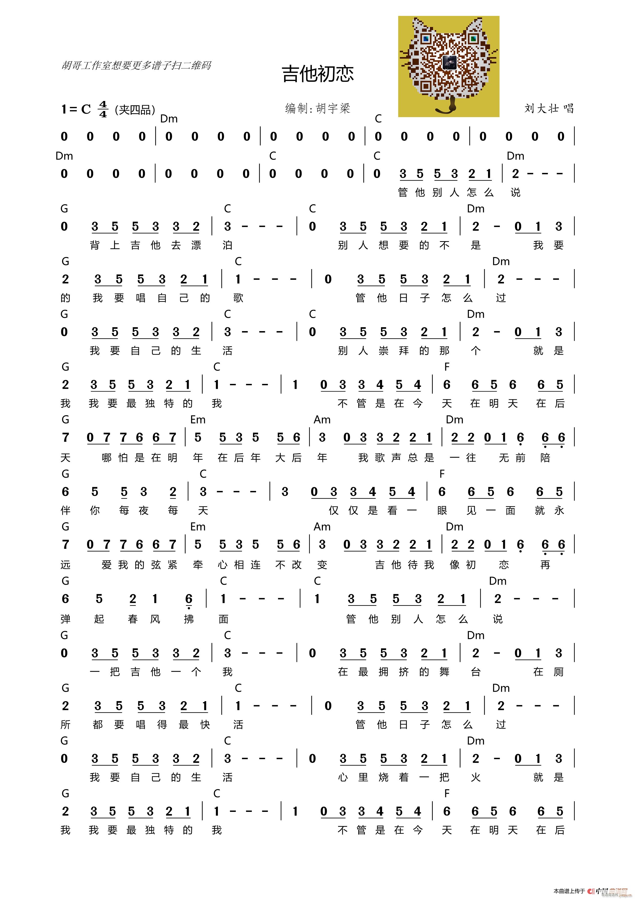 (V)1