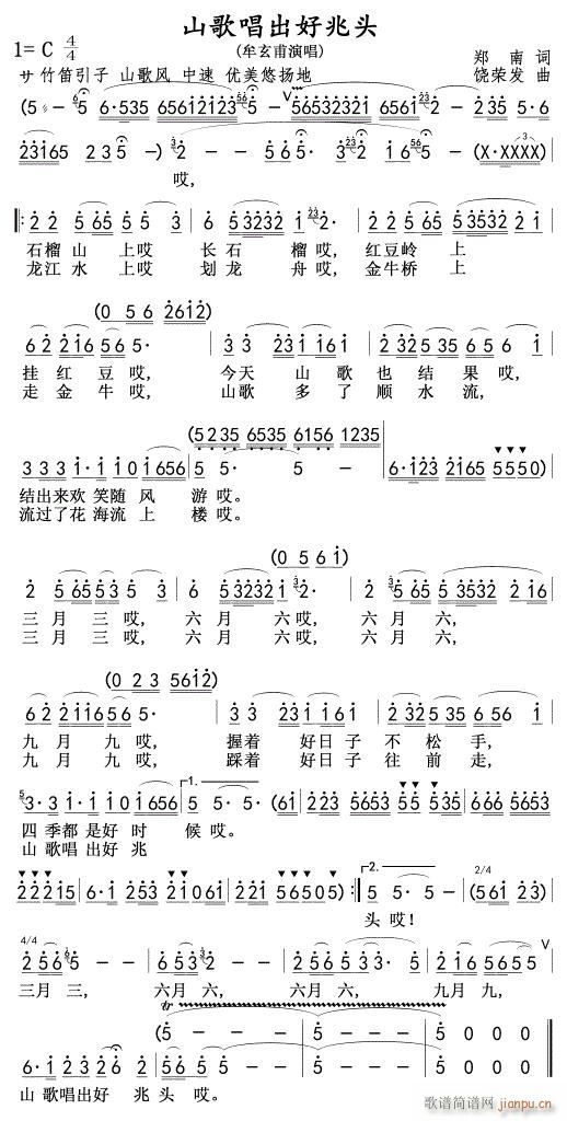 ɽ質^ Ĳ(ʮּ)1