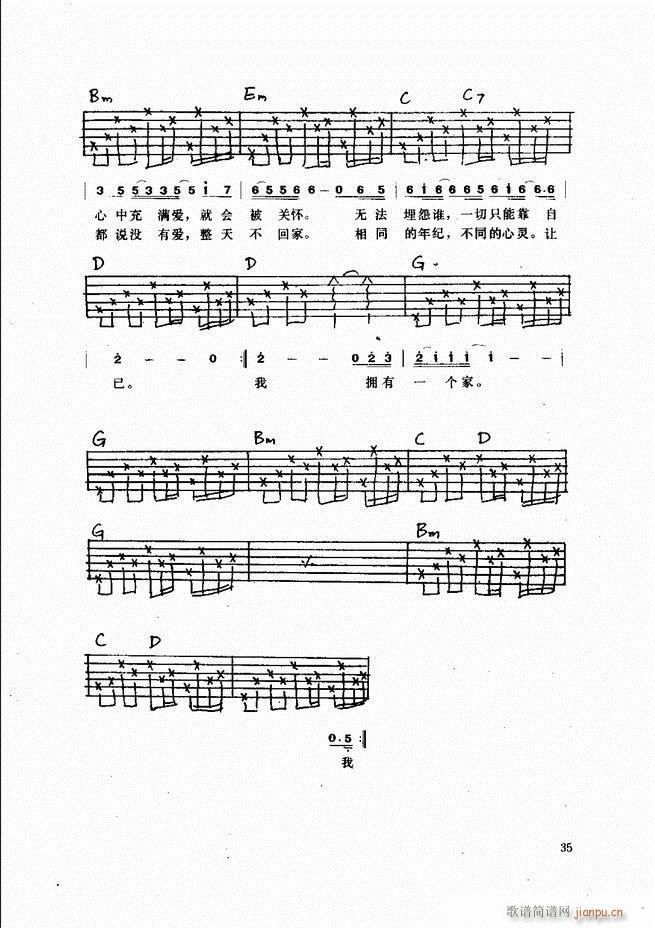 (V)35