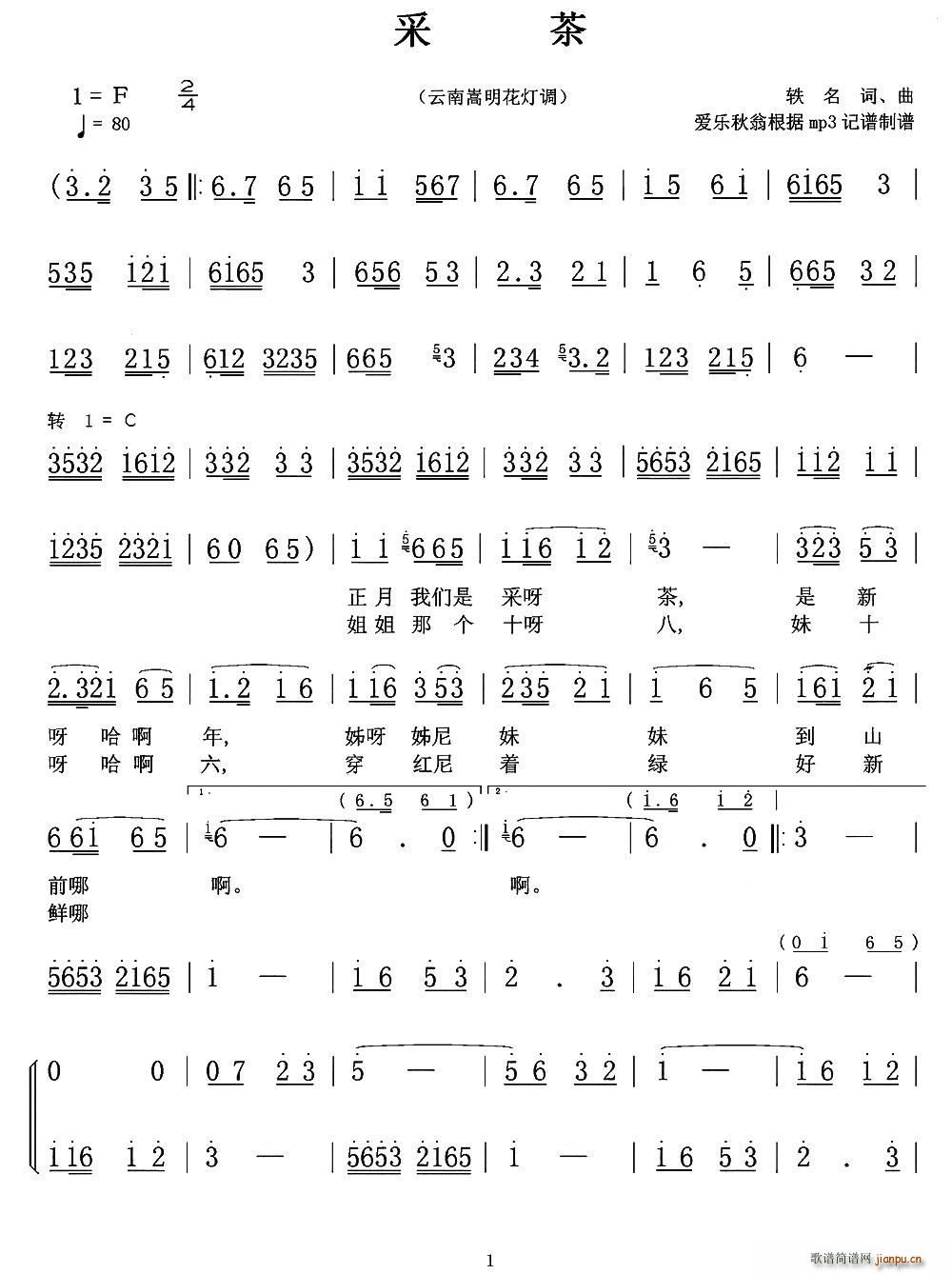 ɲ {(ʮּ)1