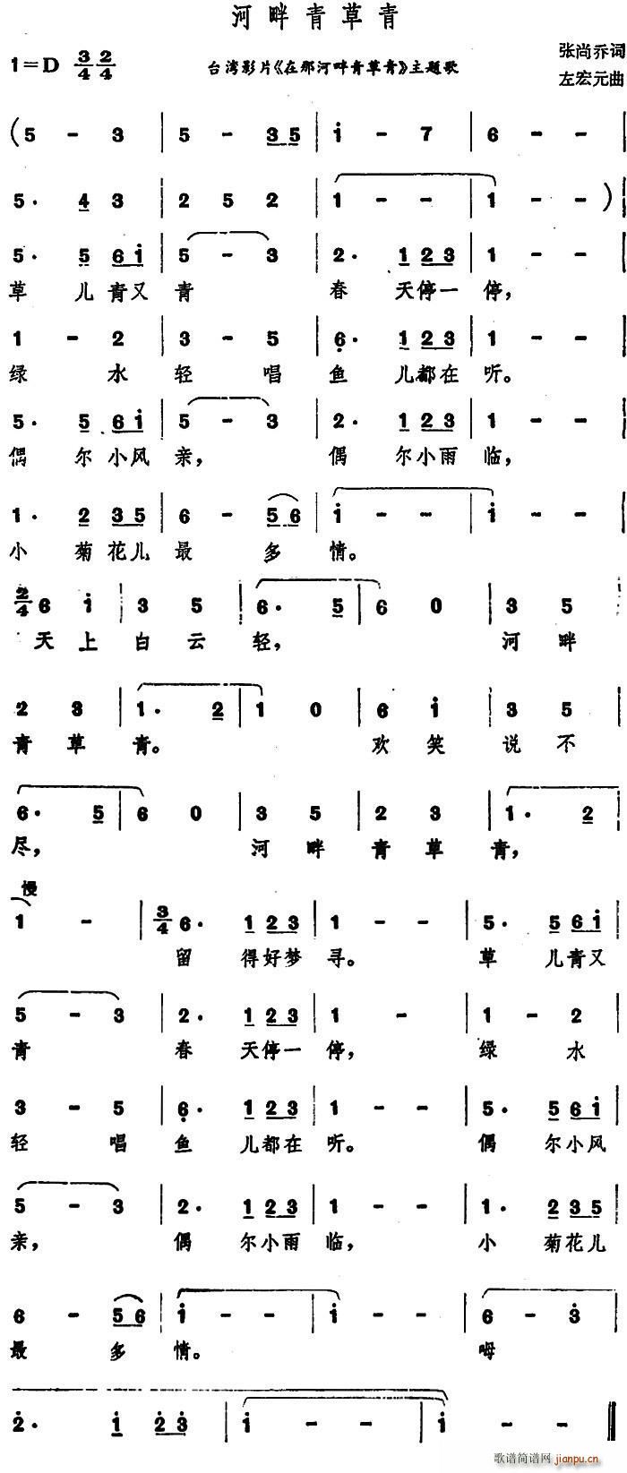  _Ӱ Ǻ }(ʮּ)1