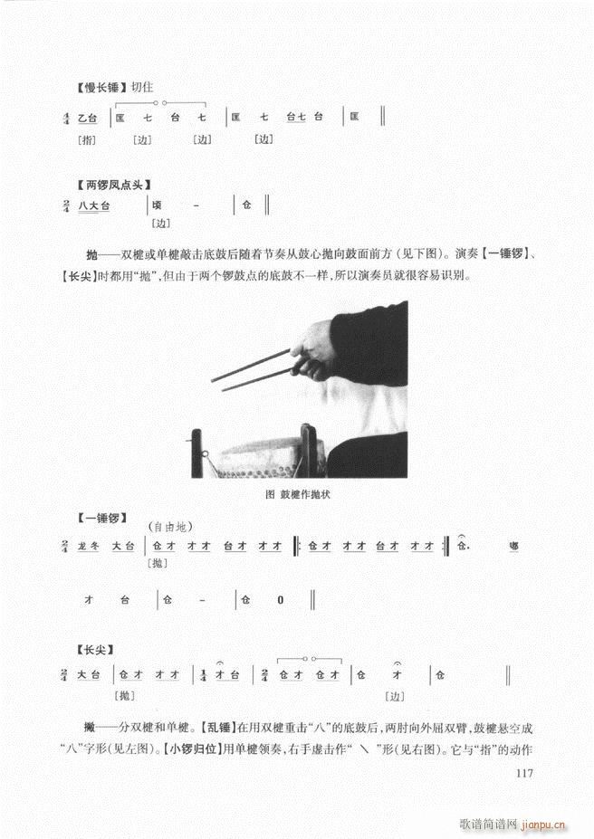(l )̳ 61 120(ʮּ)57