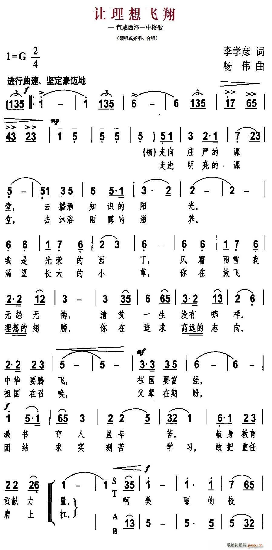 ׌w һУ(ʮּ)1