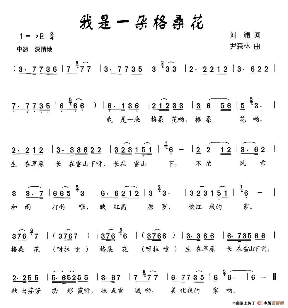 һ(ָV)1