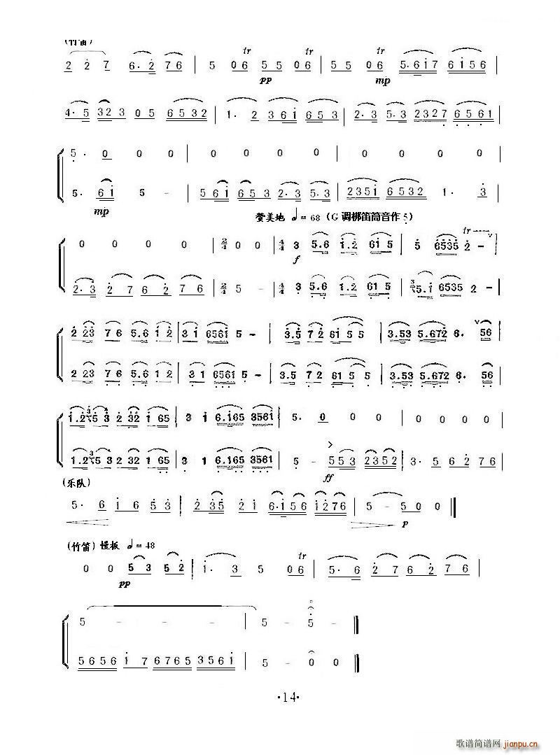 Сمf(xi) ɽcףӢ_(СV)1