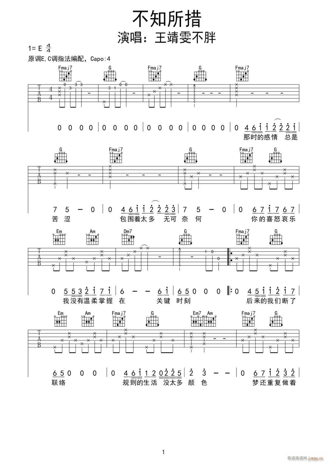 ֪ C{ԭ澎(V)1