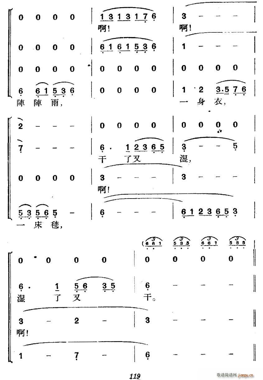 vʷݳ Ĉ(chng) L(chng) 徰 L(chng)ǷǺÝh(ʮּ)3