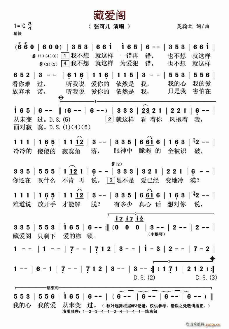 ؐ(i)w(ָV)1